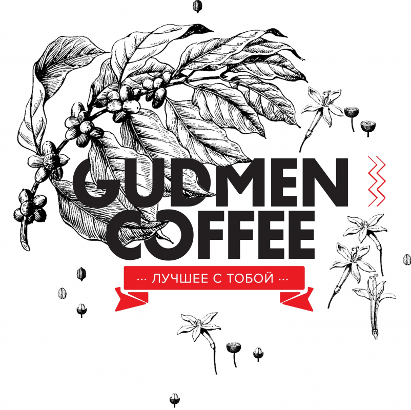 GudMen Coffee: отзывы сотрудников о работодателе