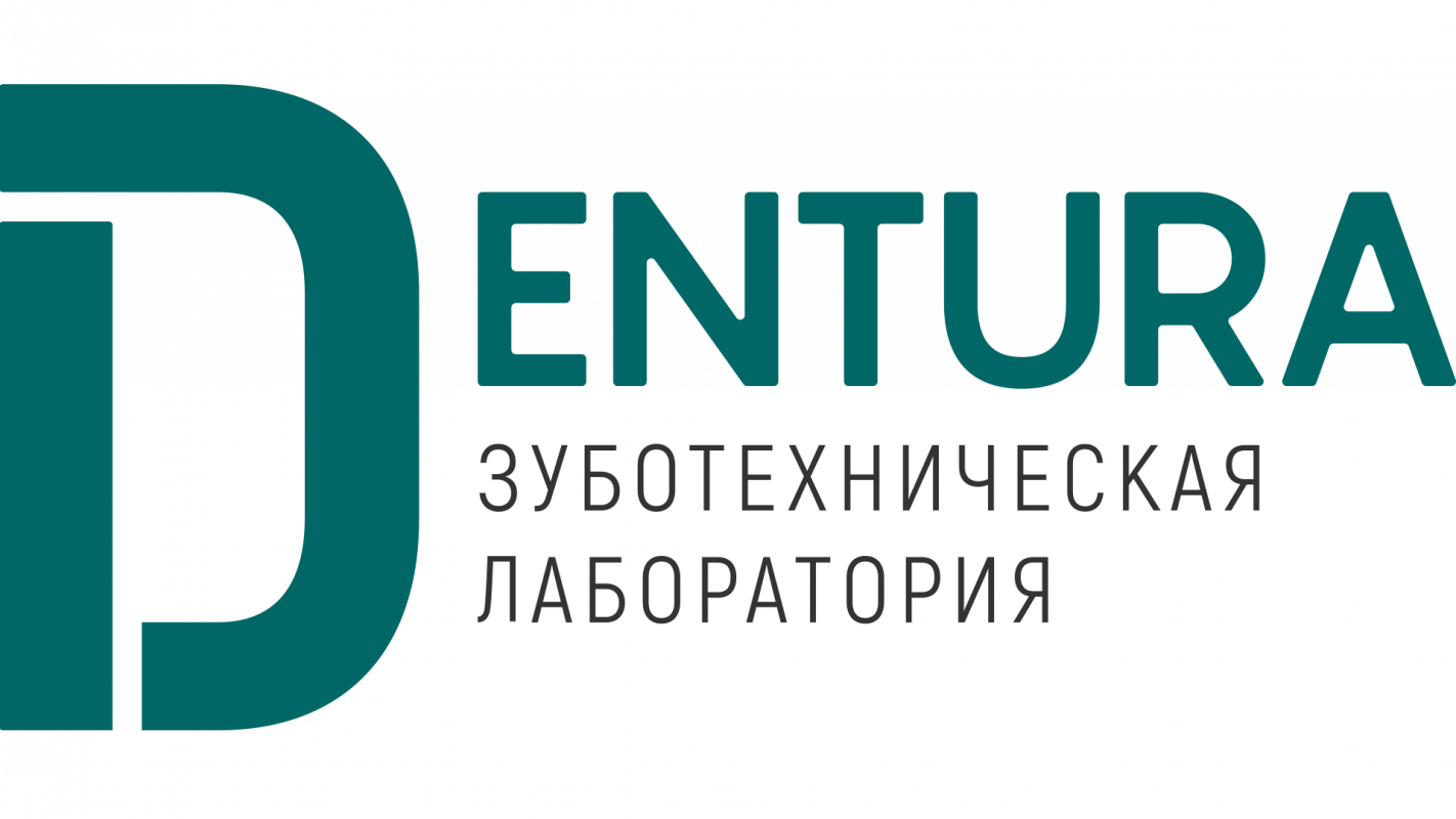 Зуботехническая лаборатория Дентура: отзывы сотрудников о работодателе