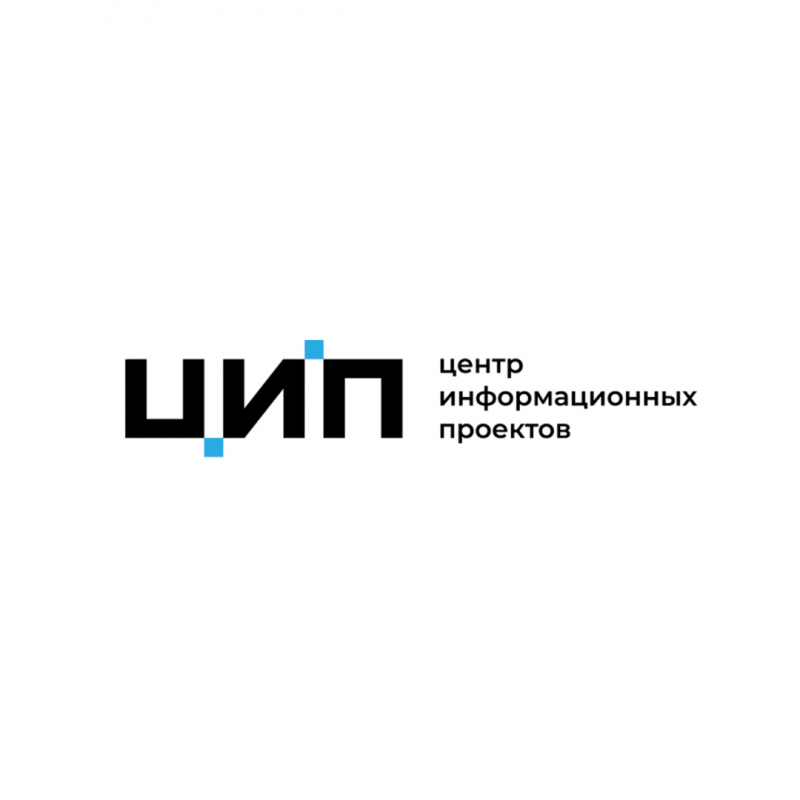 АНО Центр Информационных Проектов: отзывы сотрудников о работодателе