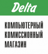 Компьютерный комиссионный магазин Delta