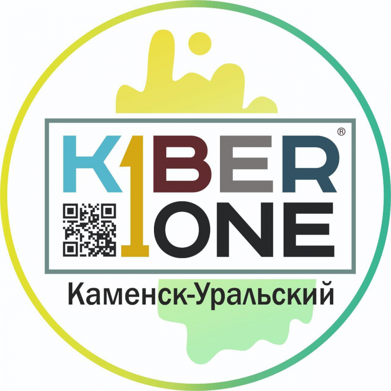 KIBERone (ИП Панов Александр Игоревич): отзывы от сотрудников и партнеров