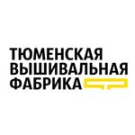 Тюменская вышивальная фабрика: отзывы сотрудников о работодателе