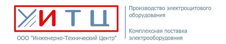 ИТЦ: отзывы сотрудников о работодателе