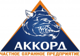 ЧОП Аккорд