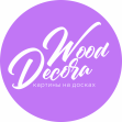 Wooddecora