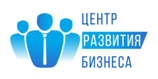 Центр развития бизнеса: отзывы сотрудников о работодателе