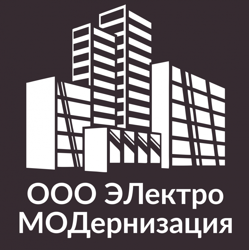 Элмод: отзывы сотрудников о работодателе