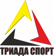 Триада Спорт