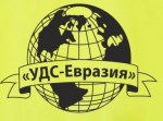 УДС-Евразия