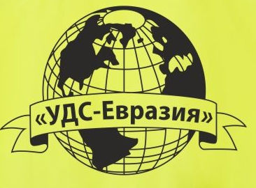 УДС-Евразия: отзывы сотрудников о работодателе