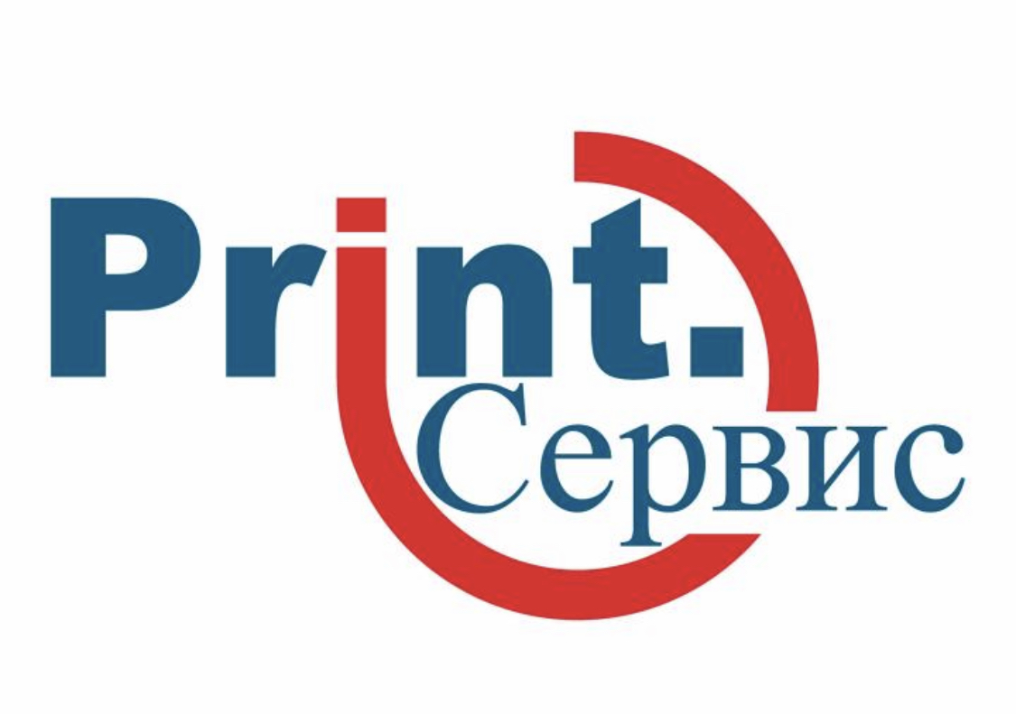 Принт-Сервис: отзывы сотрудников о работодателе