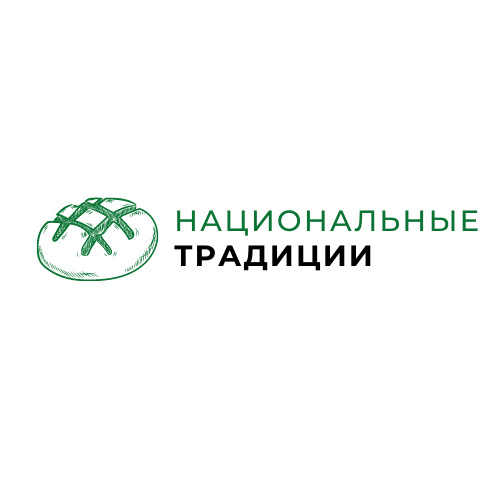 Национальные традиции: отзывы сотрудников о работодателе