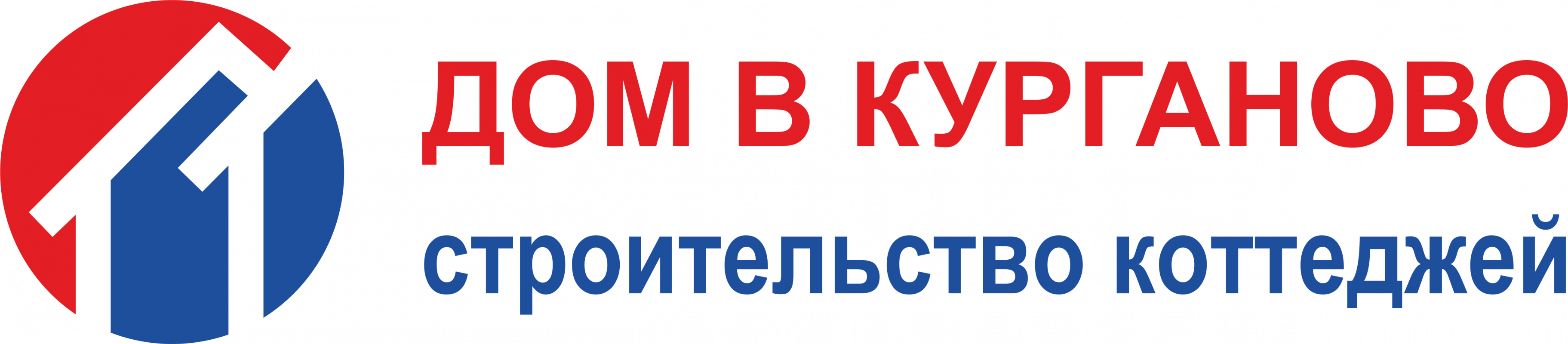 Дом в Курганово: отзывы сотрудников о работодателе