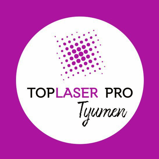 TopLaser Pro(ИП Альгина Татьяна Михайловна): отзывы от сотрудников и партнеров