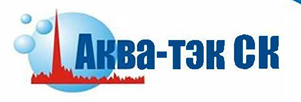 Аква-тэк СК