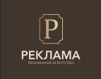 Реклама