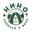 Ресторан Нино