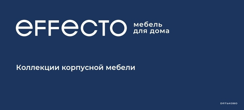 Бондаренко Евгений Сергеевич: отзывы сотрудников о работодателе