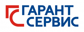 Гарант-сервис