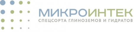 МИКРОИНТЕК