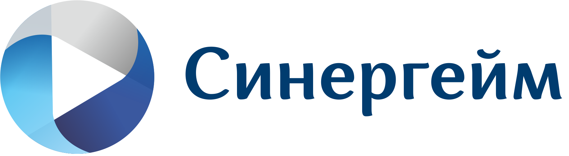 Синергейм: отзывы сотрудников о работодателе