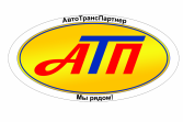 ТК АвтоТрансПартнер