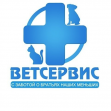 Ветсервис