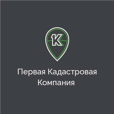 Первая Кадастровая Компания: отзывы сотрудников о работодателе