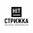 HIT-Стрижка (ИП Камилзаде Эмиль Шуджаддин Оглы)