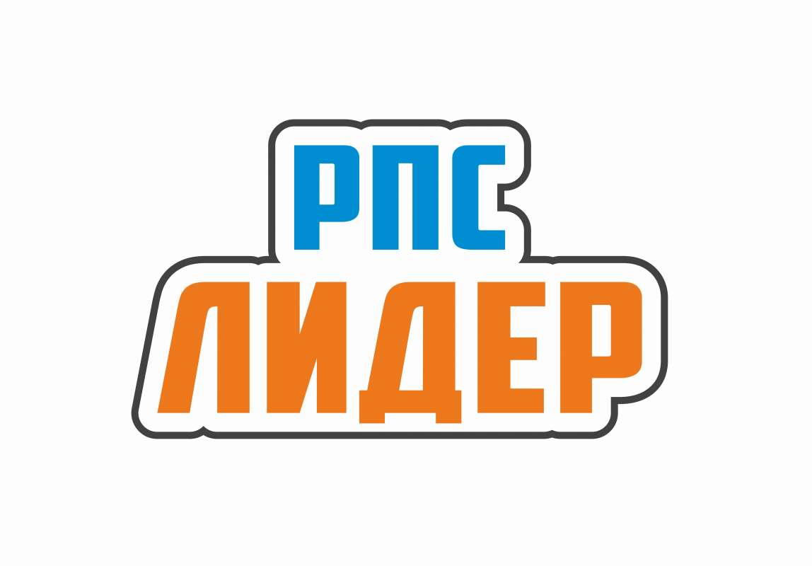 РПС-Лидер: отзывы сотрудников о работодателе