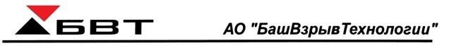 Обособленное подразделение по наклонно-направленному бурению АО БашВзрывТехнологии