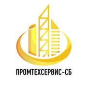 Промтехсервис-СБ: отзывы сотрудников о работодателе