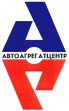 Автоагрегатцентр