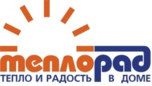 Теплорад