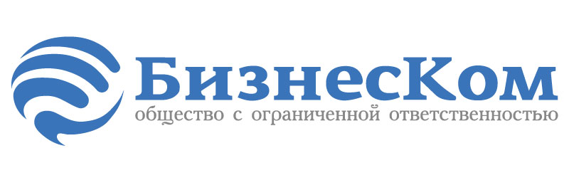 БизнесКом: отзывы сотрудников о работодателе