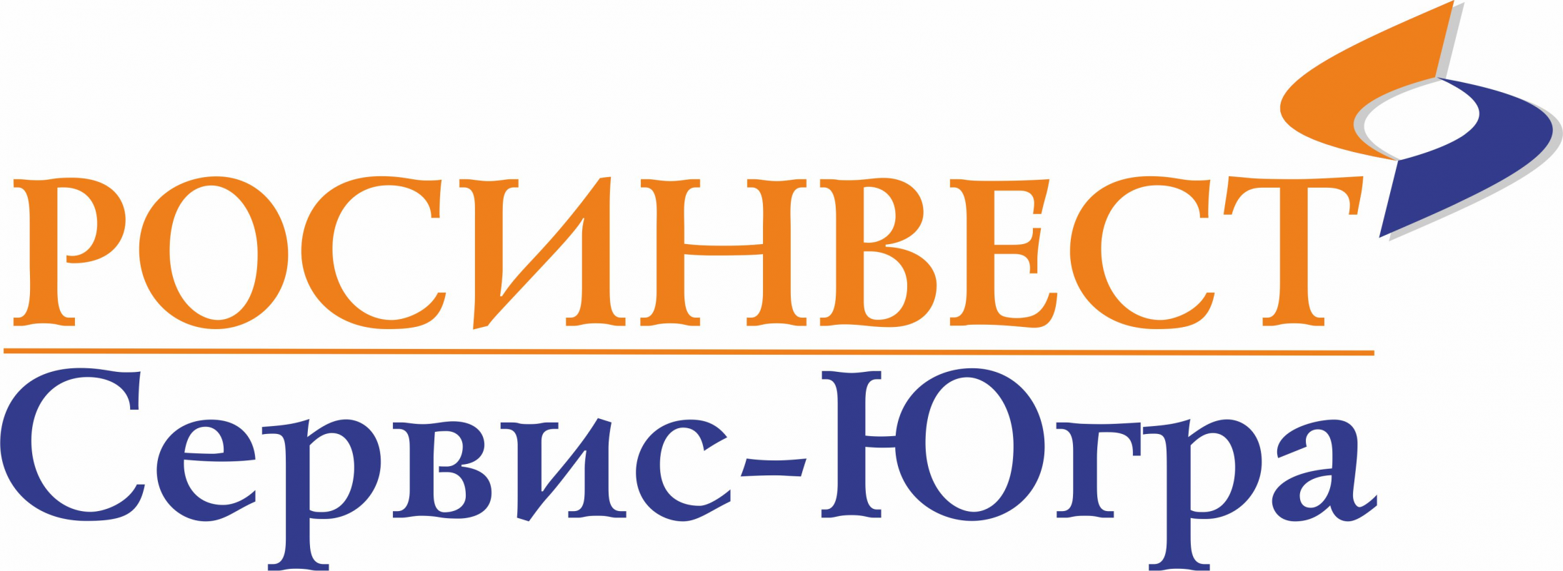 РОСИНВЕСТ-Сервис-Югра: отзывы сотрудников о работодателе