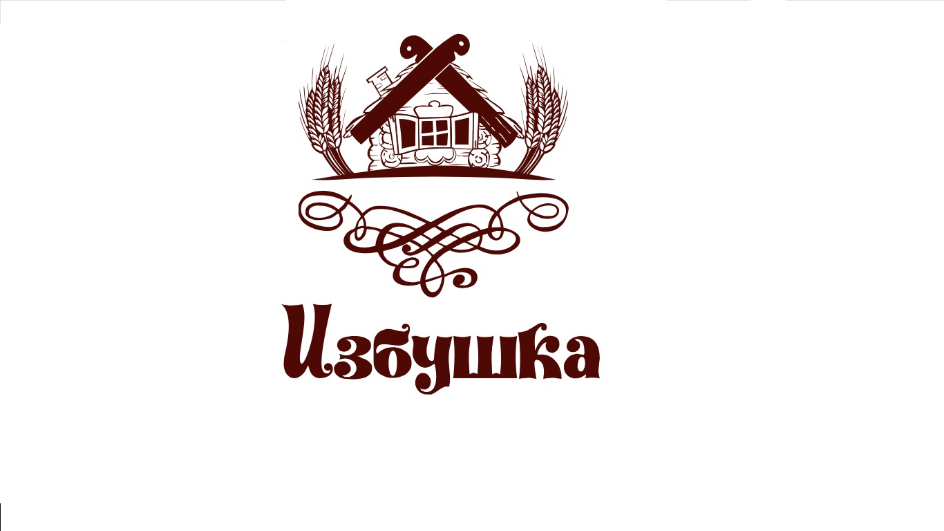 Пекарня Избушка: отзывы сотрудников о работодателе