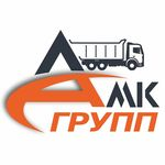 АМК ГРУПП: отзывы сотрудников о работодателе