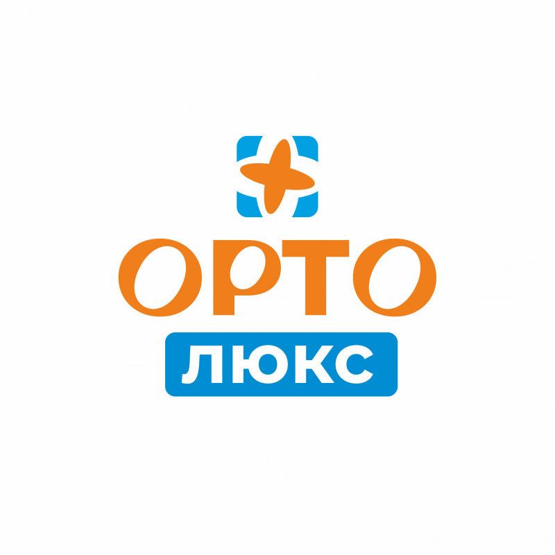 ОртоЛЮКС: отзывы сотрудников о работодателе