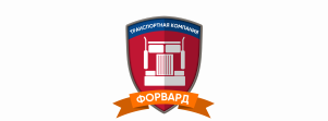 ТК ФОРВАРД