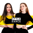 Студия танца Style Dance (Винокурова Юлия)