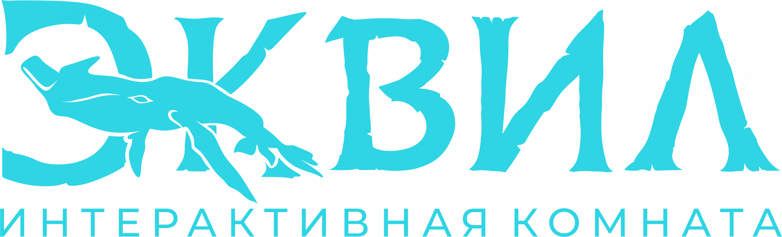 Эквил (ИП Вологин Павел Алексеевич): отзывы сотрудников о работодателе