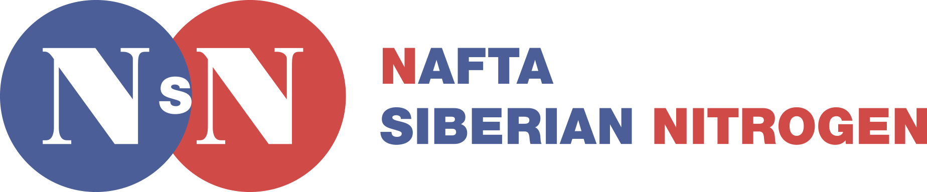 Нафта Сибериан Найтроджен: отзывы от сотрудников и партнеров