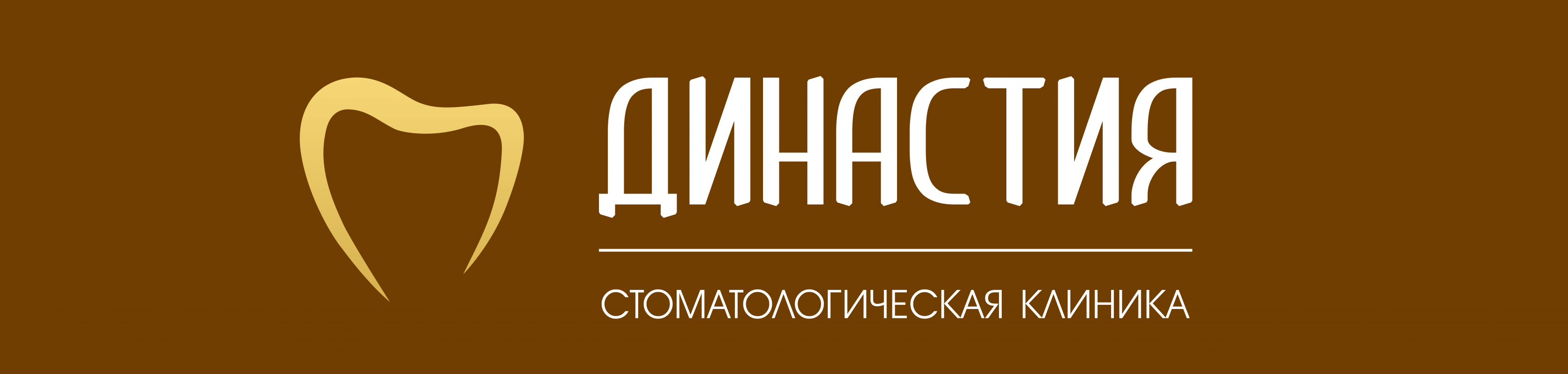 Мт-Альянс: отзывы от сотрудников и партнеров