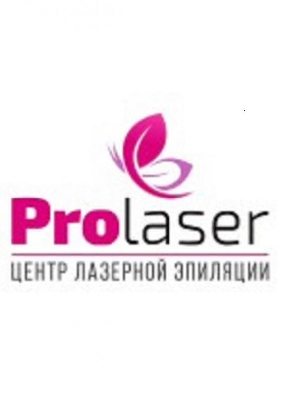 Prolaser: отзывы сотрудников о работодателе