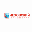 Чеховский