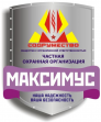 ЧОО Максимус