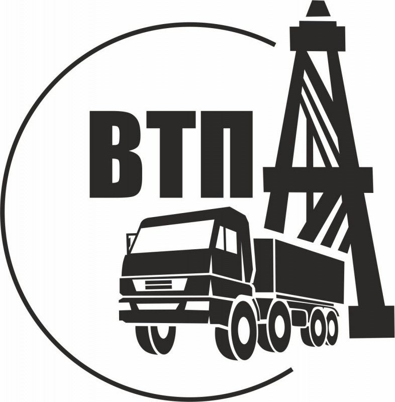 ВТП - ТВС