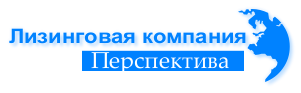 ЛК Перспектива: отзывы сотрудников о работодателе