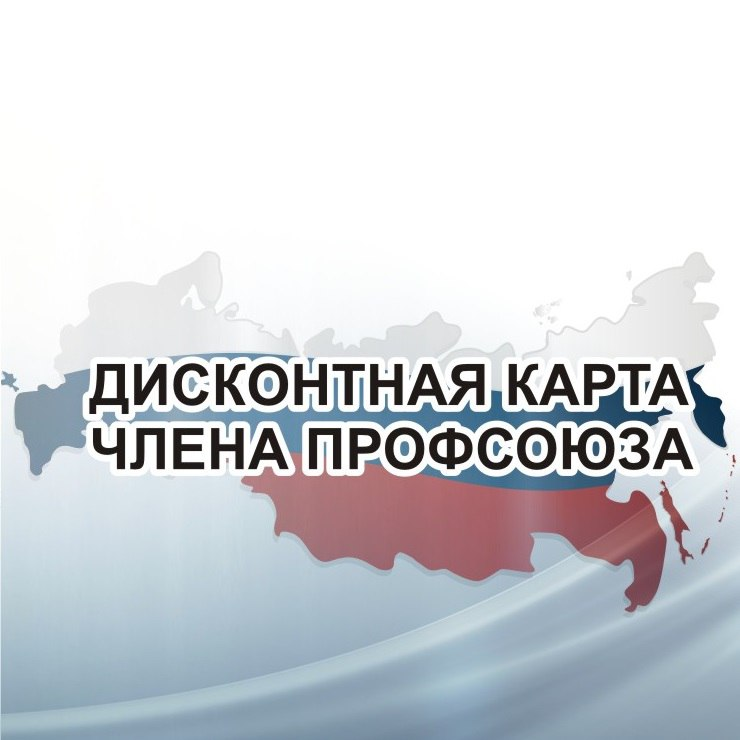 Петухов Степан Николаевич: отзывы сотрудников о работодателе